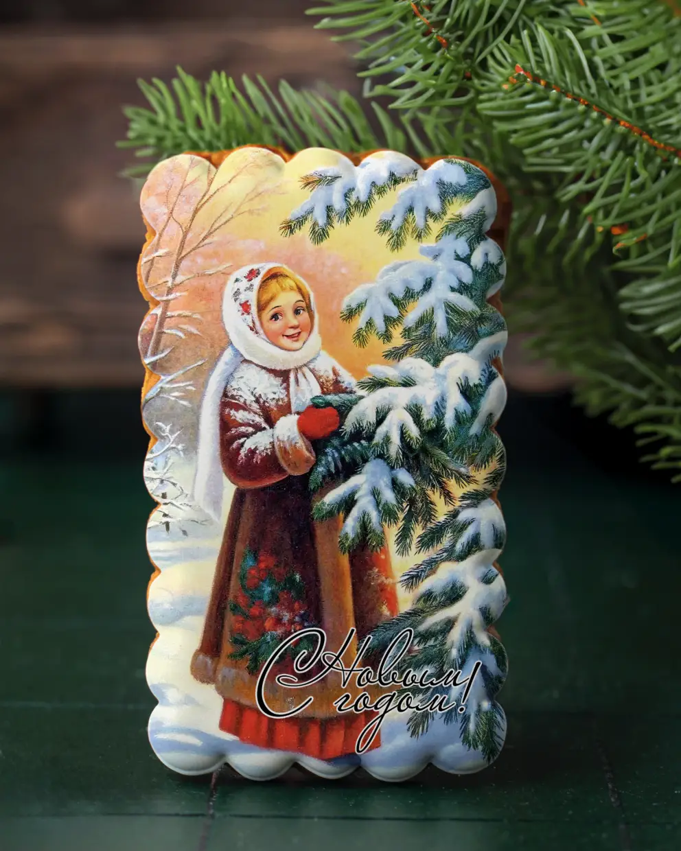 Новый Год 2025 (7-12 (Ретро))